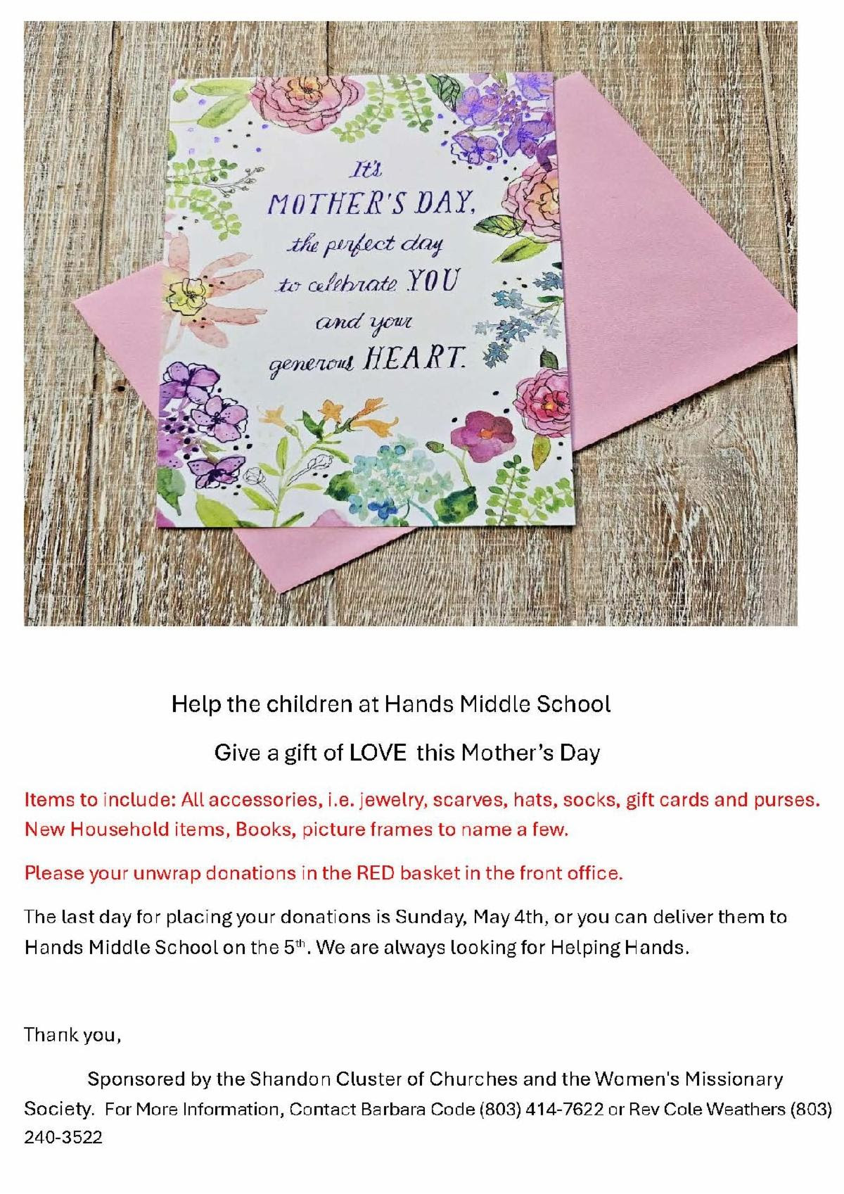 Help the Children of Hands Middle School!